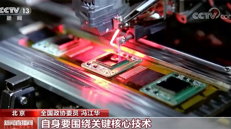 SaaS平台：未来企业数字化转型的新引擎