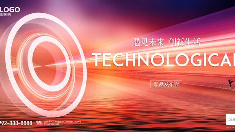 服务网格流量治理：从混沌到有序的四个关键阶段