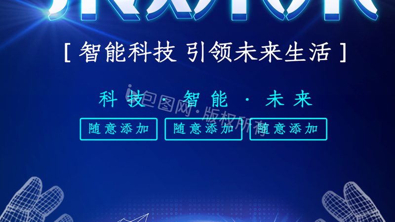 医疗AI落地急诊室：一场正在发生的效率革命
