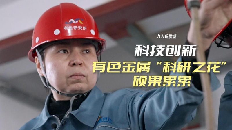 职业院校选信息化平台，别只看功能清单